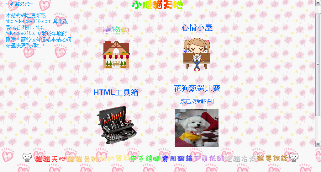 h13